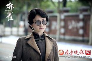 大回小回王一鸣照片,光影中的传奇人物